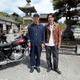 相葉雅紀の新番組「相葉モータース」放送決定 “大親友”小峠英二とバイク旅「嵐にしやがれのツーリング企画が帰ってきました」