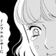 情報商材詐欺に引っかかるなんて…【SNS顔面加工やり過ぎ女＃46】