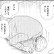 亡き母の再婚相手に復讐開始【妻の我慢は３年が限界 ＃30】