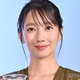 波瑠、ハーフパンツでスラリ美脚際立つ「脚長くて綺麗」「着こなしオシャレ」と反響