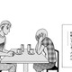 30でデキ婚…でもハタチの妹が心配【品性ゼロおばさん大集合 ＃34】