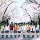 櫻坂46四期生、初の楽曲「死んだふり」6月6日に配信決定 シングル収録・オンラインミーグリ参加も発表