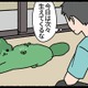 背中に次々と新芽が生えてくる！ 見るのが楽しくて、猫を観察してみたら？【ねこもんすたー スリスリ＃11】