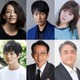 櫻井翔主演「放送局占拠」戸次重幸・齊藤なぎさら“人質”キャスト9人解禁