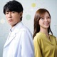 藤木直人、フジ連ドラ単独初主演 白石麻衣と初共演で「最後の鑑定人」ドラマ化・水10枠で放送決定