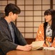 【波うららかに、めおと日和 第8話】瀧昌、篤三＆瀬田と食事へ