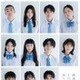 磯村勇斗主演“月10”生徒役11人解禁 平均年齢18.6歳の次世代キャスト集結【僕達はまだその星の校則を知らない】