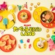 25万人動員「たべっ子どうぶつ」イベントが横浜で再び！“ビスケット工場”でゲームや撮影体験
