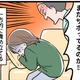 【実話】「出ていくなら子どもを置いてけ！」壁を殴りながら怒鳴るモラハラ夫。私本当に離婚できるのかな