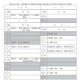 【中学受験2026】東京都立中高一貫校・都立中学校…一般枠検査2/3