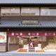 川越にスヌーピーの複合ショップ「SNOOPY Village」カフェ・ショコラトリー・グッズの3つの常設店