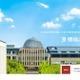 【夏休み2025】中高生・予備校生に「図書館」開放…獨協大