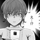 また「夫からショートメッセージ」⁉不倫問題は解決したはずじゃ…【嗤うサレ妻 #38】