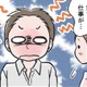 仕事終わりに彼からの誘いが急増。嫌と言えない私が自分に言い聞かせた言葉は…【わたしがモラハラ夫を捨てて離婚するまで #11】