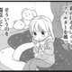 問題なのは「更年期」だけじゃない!! 不調以外にも次々やってくる「家族のトラブル」とは？【100人の更年期 #15】