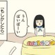 人間関係に”きちんと線を引く”のが女の世界！文化祭を甘く見ていた…【ボッチだった6ヶ月間 (とその後) ＃５】