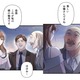 「私、まるで貢物みたい⁉」連れて来られたパーティー会場…鋭い視線を送ってくるのは誰？【二度目の結婚があなたを救えるなら #22】