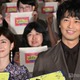 斎藤工、イベント冒頭でSnow Man深澤辰哉＆内田有紀ファンへ異例の呼びかけ【誘拐の日】