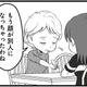 不倫相手の名前でたじろぐ夫。「もう別人になっちゃったね」母の言葉が胸に刺さる【失踪した不倫夫がホストに転職してた… #13】