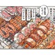 魅惑の南米肉料理。おいしいお肉がたらふく食べられる「バイキング」は甘い罠？【世界思い出旅ごはん  #８】
