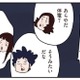 台風の影響で停電発生！ 暗闇を楽しくする父の発想に思わず感動【しなのんちのいくる４ #27】
