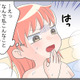 45歳漫画家「これ更年期だ！」気づくと嫌な記憶ばかり思い出す…駆け込んだ先は⁉【100人の更年期 #46】