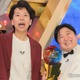 「ダブルインパクト」初代王者はニッポンの社長「まさかこんな未来が待ってるとは」心境語る