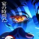 劇場版「鬼滅の刃」最新作、興行成績3つの記録更新 公開4日間で観客動員516万人・興行収入73.1億円を記録