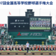 【高校野球2025夏】山梨学院は3年ぶり出場…組合せ抽選会はいつ？