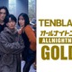 佐藤健ら「グラスハート」劇中バンド4人が「ANNG」パーソナリティ担当 撮影裏話・オリジナル楽曲オンエア