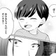 夫の優しさに隠された裏の顔…日曜に夫が息子と外出した“本当の理由”とは？【サレた私は夫の墓へ #３】