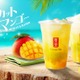 ゴンチャ夏限定「マスカット＆マンゴー」意外な組み合わせが生むフレッシュなおいしさ