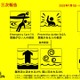 ライフセーバーが教える「離岸流から命を守る知識」アプリも活用