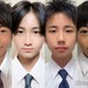 【中間速報】「男子中学生ミスターコン2025」東日本ブロック、暫定上位4人を発表＜日本一のイケメン中学生＞