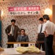 朝ドラ「あんぱん」嵩（北村匠海）宛てファンレターの送り主に考察広がる「モデルはもしかして」「ご本人登場？」
