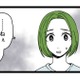 「誰と連絡取っているの？」結婚式の2次会に行ってから夫はスマホを手羽さなくなり…【【悲報】浮気女に慰謝料請求したら友達まで失いました #４】
