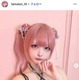 人気クリエイター「結婚します」と発表 別居婚を選択・左手薬指に指輪キラリ