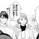 つわりの時のライフハック!?食べられない時でも喉を通るアレって？【ご懐妊！！ #33 】