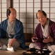 U字工事、大河初主演「べらぼう」で染谷将太と関わり持つ栃木の豪商に「栃木の皆さんお楽しみに」