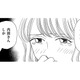 母子家庭のママ友が「お金を貸してほしい」と言ってきた【その汚仕事OUT! 輸入品を国産といって売るのは不正では!? #33】