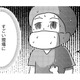 医師から「切りたてのもの」を手渡されて…。あまりに厳しい初日の洗礼に私は【手術室の中で働いています。 #９】