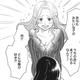 服を次から次へとすすめてくる美人、着替えるたびに「かわいすぎる」と言ってくれる【リスタートの花 #10】
