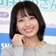 大和田南那、イケメン夫との2ショット公開「夫婦仲良し」「幸せそう」