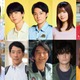 櫻井海音・鈴木仁・星乃夢奈ら、与田祐希主演「死ぬまでバズってろ！！」レギュラーキャスト10人発表 自撮り風ポスタービジュアルも解禁