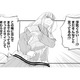 「浮気ぐらい!?」夫の軽すぎる言葉に妻はうんざり…【チンカルボー（下） #41】