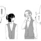 個性的な新人社員が入社。先輩のいびりに負けず、周囲を驚かせる対応を見せる!?【モモイロ・ハレーション（１） #３】