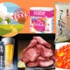 【「ふるさと納税」Amazonで選ぶメリットとは？】「９月末でポイント付与終了」を前に、駆け込みラストスパート加速中！ Amazonの「強み」を生かした人気返礼品は？ ≪今トク情報≫