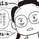 子どもの「習い事」が高すぎる！「もっと稼がないと生活が破綻する」恐怖でため息がとまらない【女４０代はおそろしい＃16】