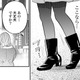 1秒でも早く整形をやり直したいのに出来ないってツラすぎる。そんな時、声をかけてくれたのは？【Dressing　美容外科医　森野まりあ #25】