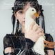 “現役東京藝大生”乃木坂46池田瑛紗、初個展開催決定 “これまでのブログ”をアート作品・プロダクトへ昇華【Wings：あひるの夢】